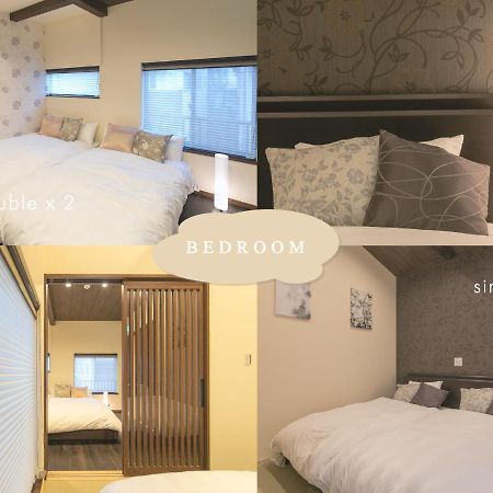 오사카 Casa Grapp Nishikujyo 아파트 외부 사진