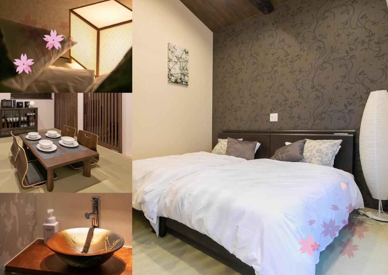 오사카 Casa Grapp Nishikujyo 아파트 외부 사진