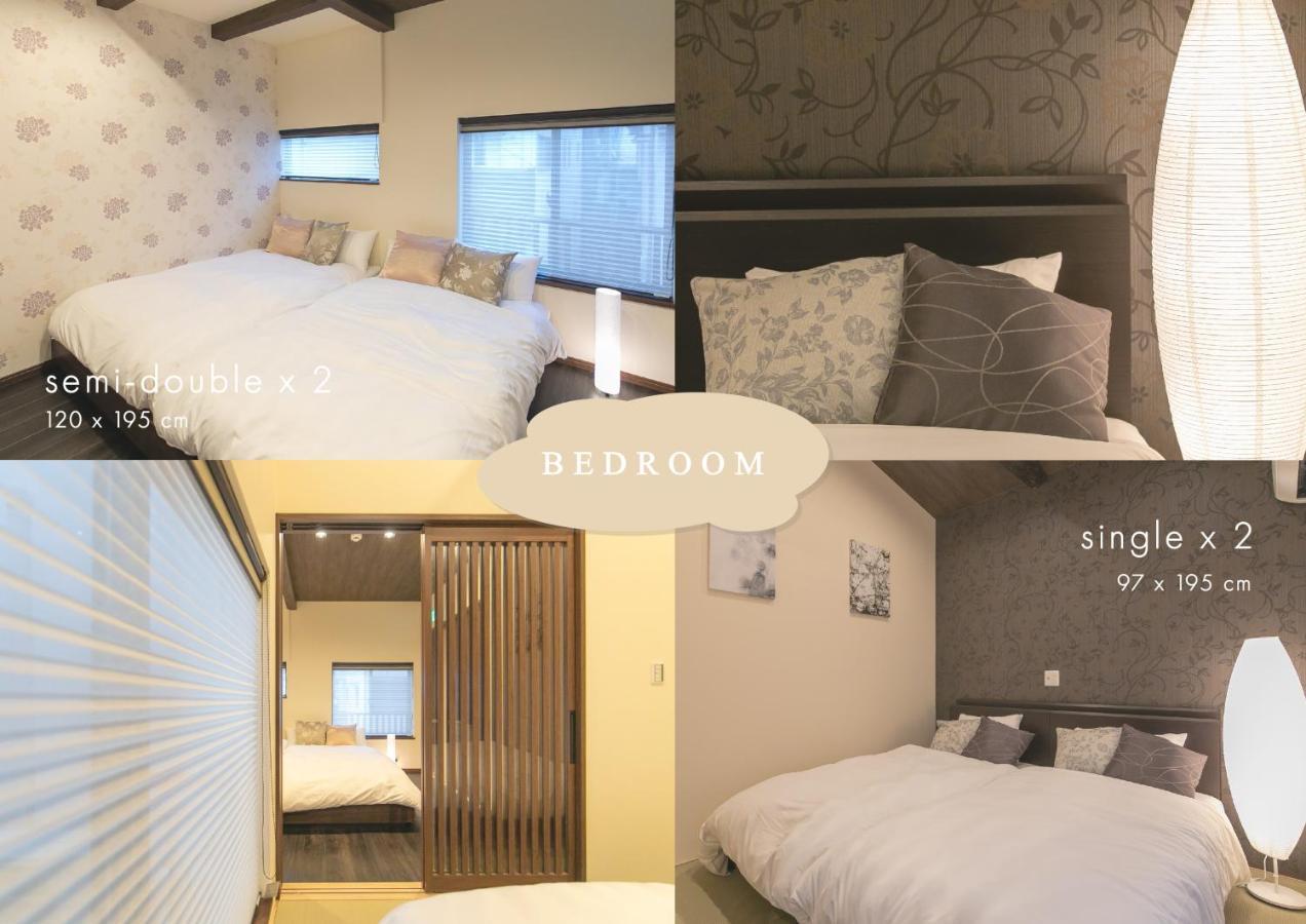 오사카 Casa Grapp Nishikujyo 아파트 외부 사진