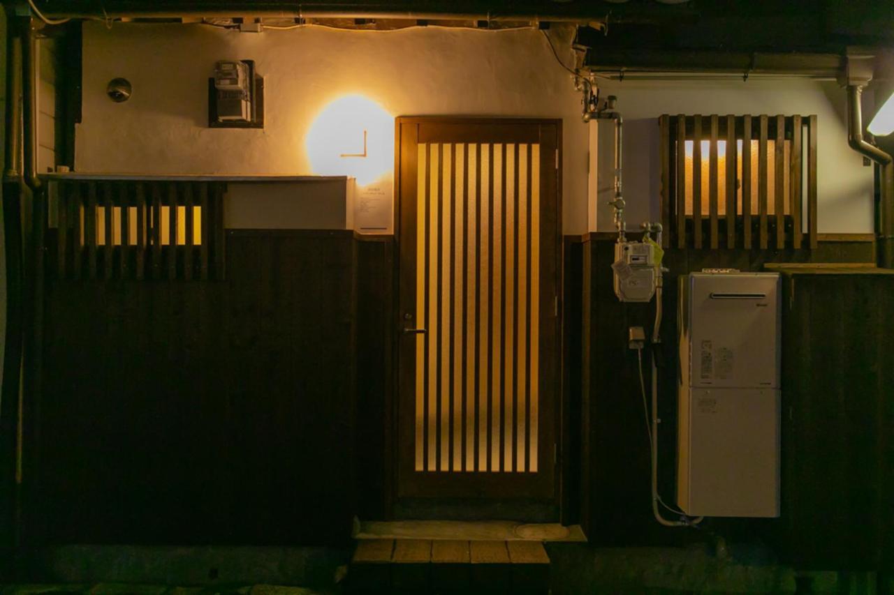 오사카 Casa Grapp Nishikujyo 아파트 외부 사진